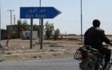 Suriye’de Bakanlık personelinin otobüsüne sa... Suriye’de Bakanlık personelinin otobüsüne sa...