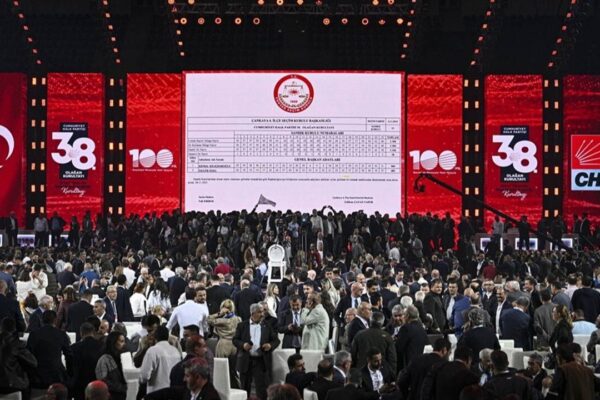 CHP’nin kurultay davasında İBB talebine ret! CHP’nin kurultay davasında İBB talebine ret!