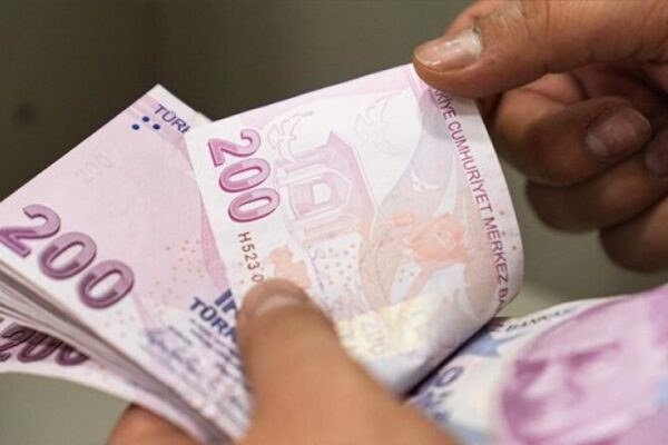 Emeklilerin ikramiye ödeme tarihleri belli oldu Emeklilerin ikramiye ödeme tarihleri belli oldu