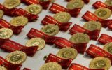 İsviçreli bankadan altın yatırımcısına kötü haber:... İsviçreli bankadan altın yatırımcısına kötü haber:...